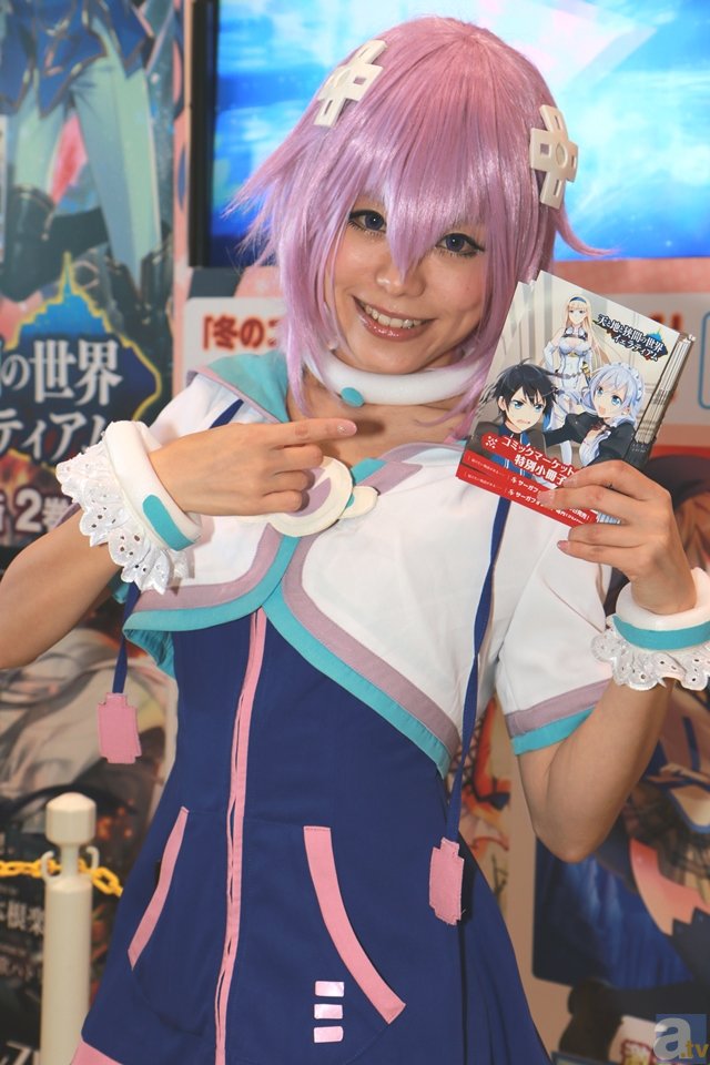 机械工业上半年增速7.8% 预计全年趋稳向好_必一运动APP(图2)